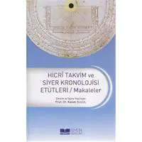 ofix-product-image-0