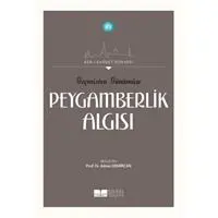 ofix-product-image-0