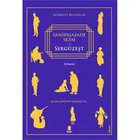 ofix-product-image-0