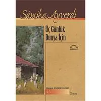 ofix-product-image-0