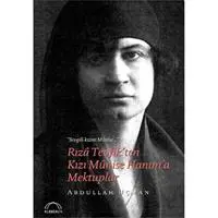 ofix-product-image-0