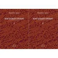 ofix-product-image-0