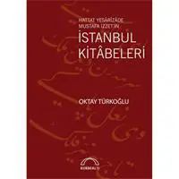 ofix-product-image-0