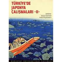 ofix-product-image-0