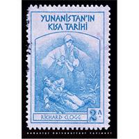 Yunanistan'ın Kısa Tarihi