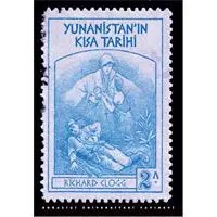 ofix-product-image-0