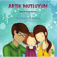 ofix-product-image-0