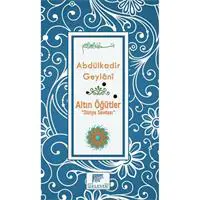 ofix-product-image-0