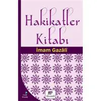 ofix-product-image-0