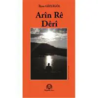 ofix-product-image-0