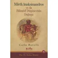 ofix-product-image-0