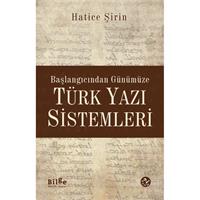 Türk Yazı Sistemleri