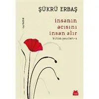 ofix-product-image-0