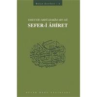 Sefer-i Ahiret