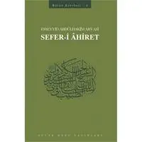 ofix-product-image-0