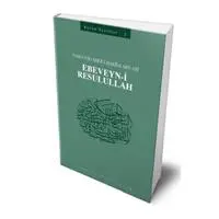 ofix-product-image-0