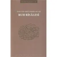 ofix-product-image-0