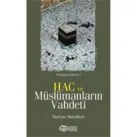 ofix-product-image-0