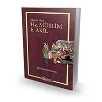 ofix-product-image-0