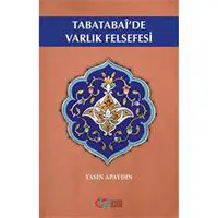 ofix-product-image-0