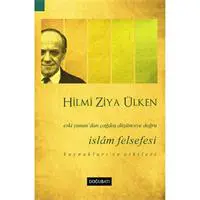 ofix-product-image-0