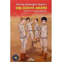 ofix-product-image-0