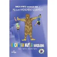 ofix-product-image-0