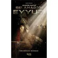 ofix-product-image-0