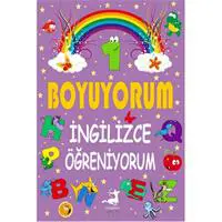 ofix-product-image-0