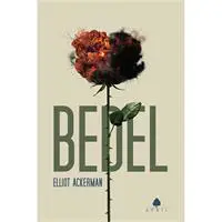 ofix-product-image-0