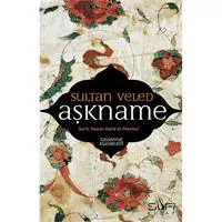 ofix-product-image-0