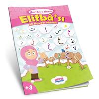 Ali Haydar Metodlu Kuranı Kerim Elifbası (Pembe)