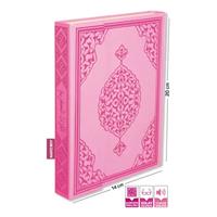 Kuranı Kerim Bilgisayar Hatlı Pembe Renk Hafız Boy