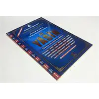 ofix-product-image-0