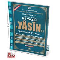 Sesli Yasini Şerif Arapça Türkçe Okunuşlu ve Mealli İri Yazılı Orta Boy