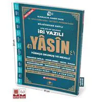 ofix-product-image-0