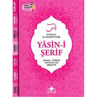 Yasin-i Şerif Arapça - Türkçe Okunuşu İle Birlikte - Pembe Kapak
