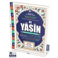 ofix-product-image-0