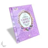 ofix-product-image-0