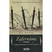 ofix-product-image-0