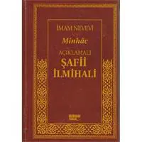 ofix-product-image-0