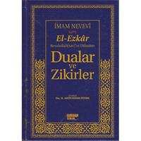 Dualar ve Zikirler (17x24) / El-Ezkar Resullah'ın Dilinden  (İthal Kağıt)