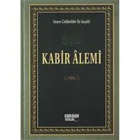 ofix-product-image-0