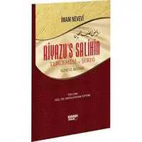 ofix-product-image-0