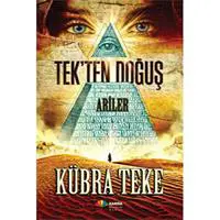 ofix-product-image-0