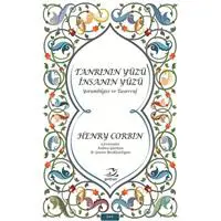 ofix-product-image-0