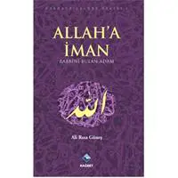 ofix-product-image-0