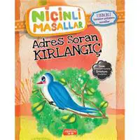 ofix-product-image-0