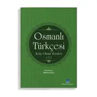 ofix-product-image-0