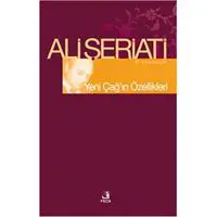 ofix-product-image-0